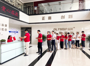 Фотовыставка «Олин»