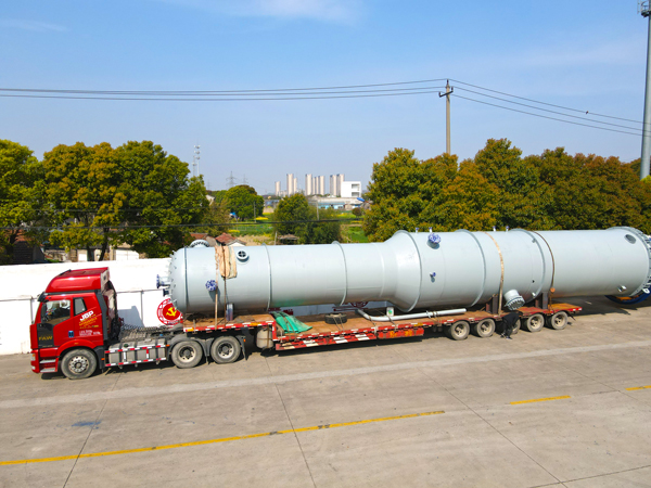 Загрузочная башня