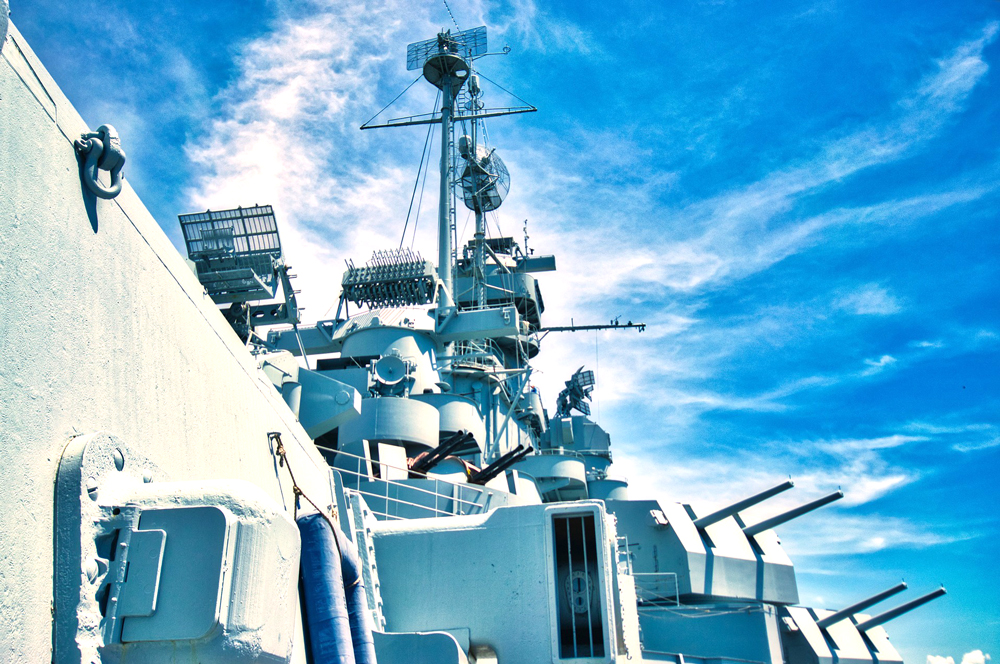 Военно - промышленные суда
